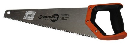 Ножовка 450 мм 3D заточка двухкомпонентная рукоятка Вихрь купить в Уфе
