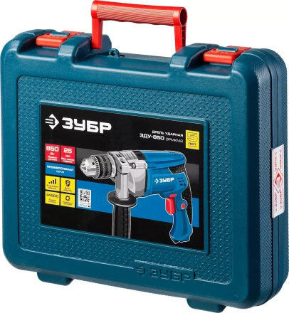 Дрель ударная + кейс ЗДУ-850 ЭРМКМ2 серия ПРОФЕССИОНАЛ купить в Уфе