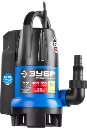 Насос дренажный НПГ-Т7-400 серия ПРОФЕССИОНАЛ купить в Уфе