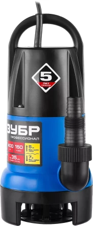 Насос дренажный НПГ-Т7-400 серия ПРОФЕССИОНАЛ купить в Уфе