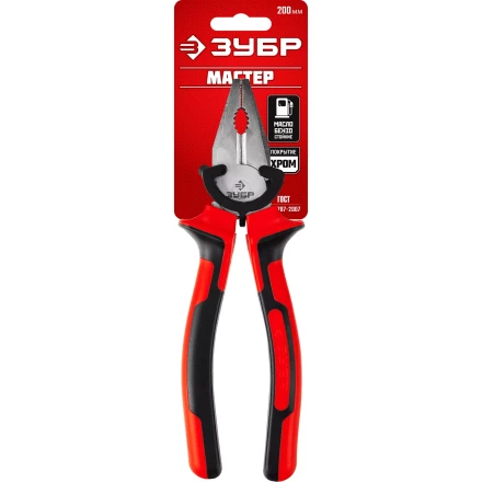 Губцевый инструмент серия МАСТЕР купить в Уфе