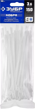 Кабельные стяжки белые КОБРА с плоским замком нейлоновые пакет серия ПРОФЕССИОНАЛ купить в Уфе