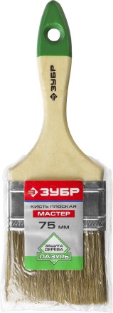 Кисти плоские ЛАЗУРЬ серия МАСТЕР купить в Уфе