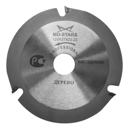 Пильный диск Профессионал PPDG125322 купить в Уфе
