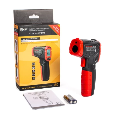 Лазерный бесконтактный цифровой пирометр КВТ KT 641B до 600°C (87245) купить в Уфе