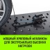 Ремень стяжной автовозный HITCH PROFF 50мм STF 600DaN 4000кг 3м текстил контр 750мм поворотн J-крюки (SZ068109) купить в Уфе