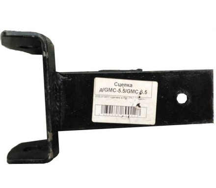 Сцепка для мотокультиватора HUTER GMC-5.5, GMC-6.5 купить в Уфе