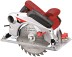 Пила дисковая RedVerg RD-CS150-66L купить в Уфе
