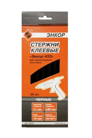 Стержень клеевой 11х190мм ЭНКОР 433 20шт черный 50433 купить в Уфе