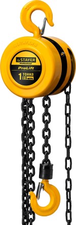 Таль цепная &quot;PROLift&quot; шестеренная, STAYER Profi 4308-1, 1т / 2,5м 4308-1_z01 купить в Уфе