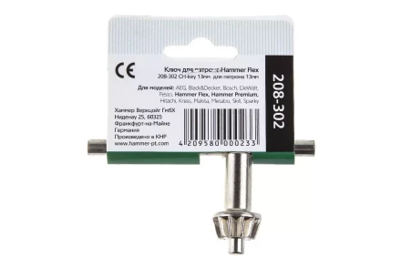 Ключ HAMMER Ф13мм (208-302) купить в Уфе