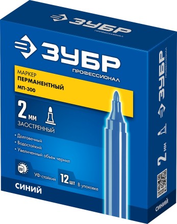 ЗУБР МП-300 синий, 2 мм перманентный маркер (06322-7) купить в Уфе
