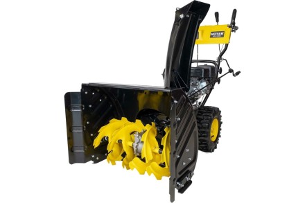 Снегоуборщик бензиновый Huter SGC 5500X 70/7/36 купить в Уфе