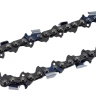 Цепь C4 Prof/76 Huter для BS-52, BS-62 71/4/22 купить в Уфе