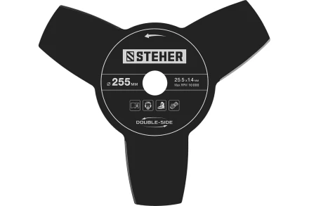 Steher 1.3 кВт, бензиновый триммер (BT-1300) купить в Уфе