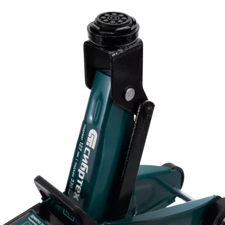 Домкрат гидравлический подкатной Сибртех 50833, 2 т, 127-330 мм, в пласт. кейсе купить в Уфе