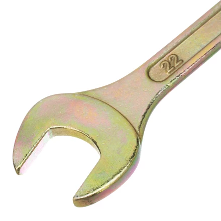 Набор ключей рожковых 6-22 мм, 8 шт, желтый цинк Сибртех 15280 купить в Уфе