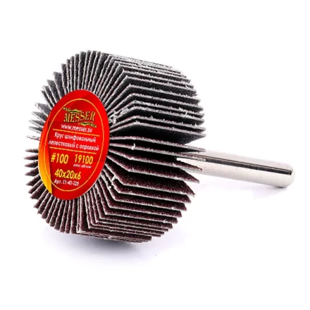 Круг MESSER шлифовальный лепестковый с оправкой (на шпильке) 40х20х6  #100 купить в Уфе