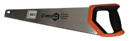 Ножовка 500 мм 3D заточка двухкомпонентная рукоятка Вихрь купить в Уфе