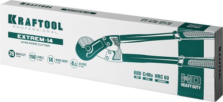 Тросорезы KRAFTOOL EXTREM-14 23339-60 купить в Уфе