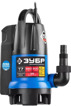 Насос дренажный НПГ-Т7-550 серия ПРОФЕССИОНАЛ купить в Уфе