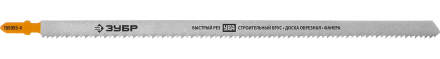 Полотна для электролобзика по дереву серия ПРОФЕССИОНАЛ купить в Уфе