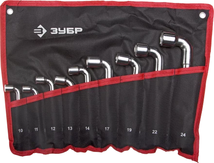 Наборы торцовых Г-образных ключей серия МАСТЕР купить в Уфе
