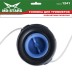 Головка для триммера DL-1241 купить в Уфе