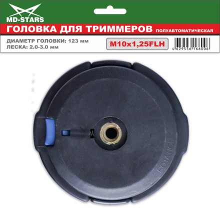 Головка для триммера DL-1241 купить в Уфе