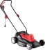 Газонокосилка электрическая ЗГКЭ-42-1800 серия МАСТЕР купить в Уфе