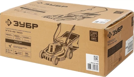 Газонокосилка электрическая ЗГКЭ-42-1800 серия МАСТЕР купить в Уфе