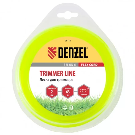 Леска для триммера круглая 2 мм х 63 м блистер Flex cord Denzel 96118 купить в Уфе