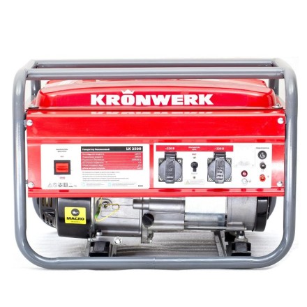Генератор бензиновый KRONWERK LK 2500 94687 купить в Уфе