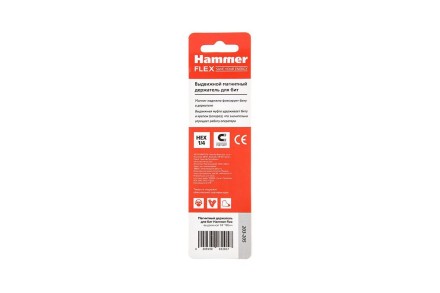 Держатель HAMMER 80мм (203-205) купить в Уфе