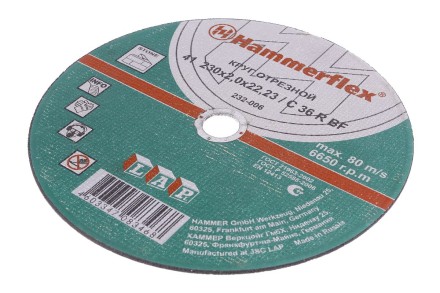 Круг отрезной HAMMER 230х2х22 упак. 25 шт. купить в Уфе