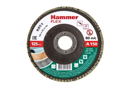 Круг Лепестковый Торцевой (КЛТ) HAMMER КЛТ 1 Ф125х22 Р150 213-023 купить в Уфе