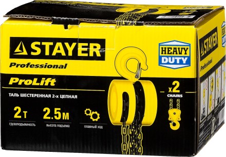 Таль цепная &quot;PROLift&quot; шестеренная, STAYER Profi 4308-2, 2т / 2,5м 4308-2_z01 купить в Уфе