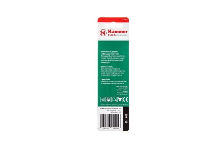 Ножи для рубанка HAMMER 82мм (209-105) купить в Уфе