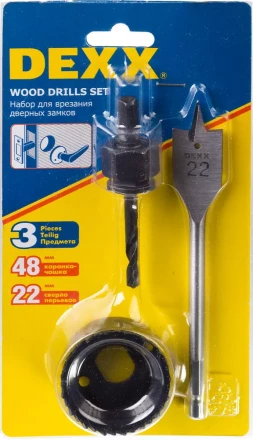 Набор для врезки замков DEXX: Коронка-чашка d=48мм, сверло перовое d=22мм, центрирующее сверло d=6мм 2949-48-H3 купить в Уфе
