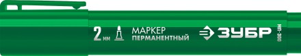 ЗУБР МП-300 зеленый, 2 мм перманентный маркер (06322-4) купить в Уфе