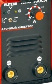 Сварочный инвертор АИС 160 СА ELITECH купить в Уфе