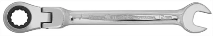 Ключ комбинированный трещоточный 19мм CrV шарнирный зерк.хром MATRIX PROFESSIONAL 14871 купить в Уфе