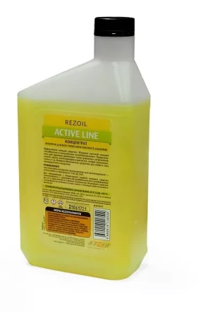 Шампунь концентрат  для  моек  0,946 литр REZOIL купить в Уфе