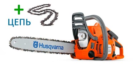 Бензопила Husqvarna 240 +дополнительная цепь купить в Уфе