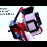 Ледобур ADA GroundDrill-5 Ice FISHERMAN шнек Ice Drill 150/1000мм ADA А00306 купить в Уфе