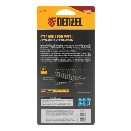 Сверло ступенчатое Denzel 723606, 4-6-8-10-12-14-16-18-20-22-24-26-28-30-32 мм, Р6М5, 6-гр. хвостовик купить в Уфе