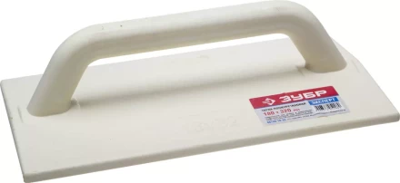 Терка ЗУБР &quot;ЭКСПЕРТ&quot; полиуретановая, 180х320мм 08130-18-32 купить в Уфе