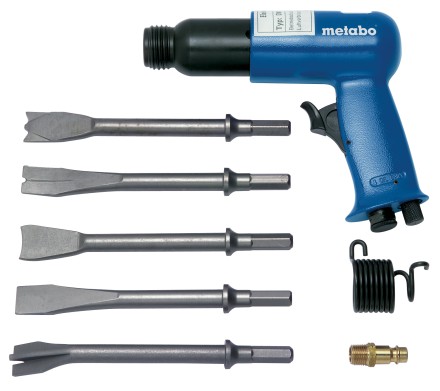 Отбойный молоток Metabo MHS 315 Set купить в Уфе