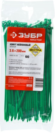 Хомуты нейлоновые ЗУБР &quot;МАСТЕР&quot; зеленые, 3,6 мм x 200 мм, 100 шт 309060-36-200 купить в Уфе