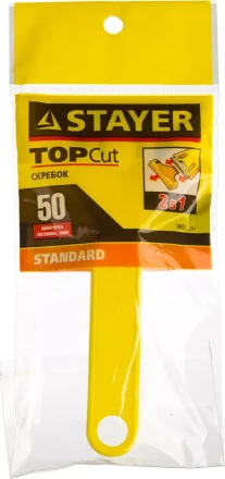 Скребок STAYER &quot;STANDARD&quot;, пластмассовый корпус, 50мм 0851_z01 купить в Уфе
